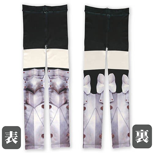 Itemya - Princess Knight Ladies Leggings (Free Size) image 2