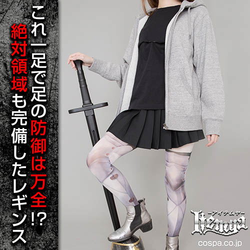 Itemya - Princess Knight Ladies Leggings (Free Size) image 5