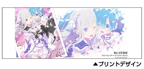 Re:Zero - Starting Life In Another World - Emilia And Rem Full Color Mug image 2