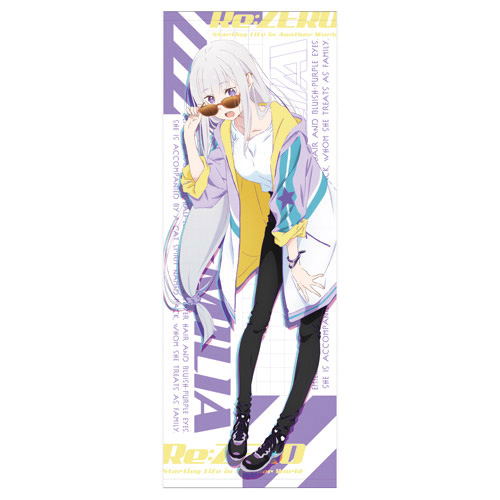 Re:Zero - Starting Life In Another World - Emilia Sports Towel Street Fashion Ver. image 1