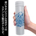 Sonic The Hedgehog - Sonic Chaos Emerald Thermos Bottle Gray thumbnail 3