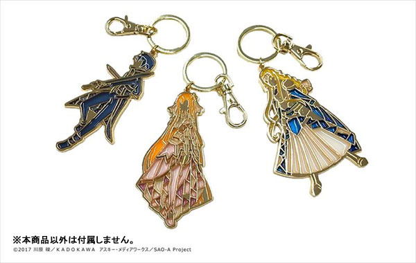 Sword Art Online Alicization War Of Underworld - Asuna Stained Glass Style Keychain image 3