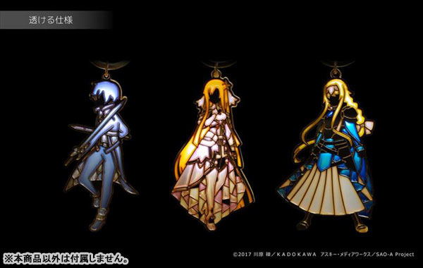 Sword Art Online Alicization War Of Underworld - Kirito Stained Glass Style Keychain image 2