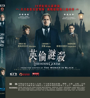 The Limehouse Golem_