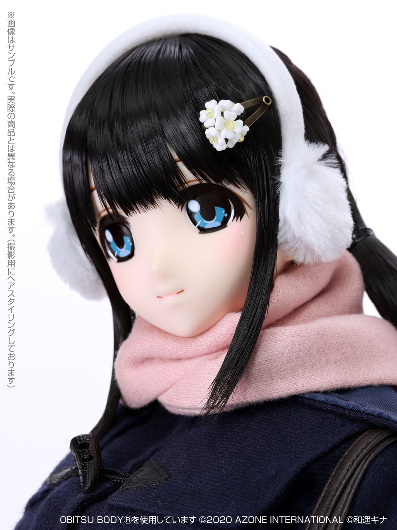 Azone Original Doll 1/3 Scale Fashion Doll: Happiness Clover Kina Kazuharu School Uniform Collection / Mahiro image 12