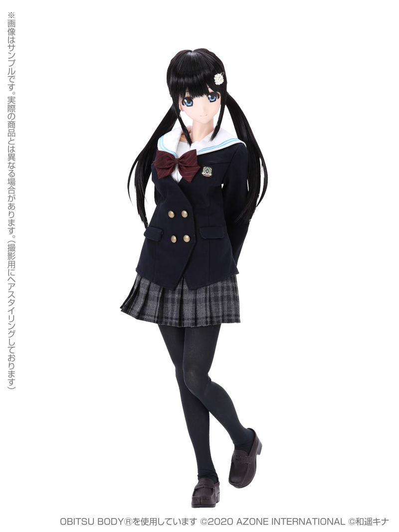 Azone Original Doll 1/3 Scale Fashion Doll: Happiness Clover Kina Kazuharu School Uniform Collection / Mahiro image 4