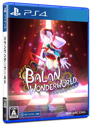 Balan Wonderworld_