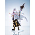 ConoFig Fate/Grand Order: Caster / Merlin thumbnail 1
