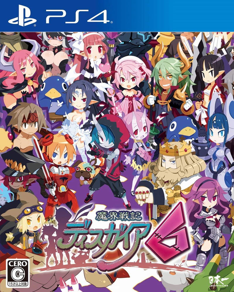 Disgaea 6: Defiance of Destiny for PlayStation