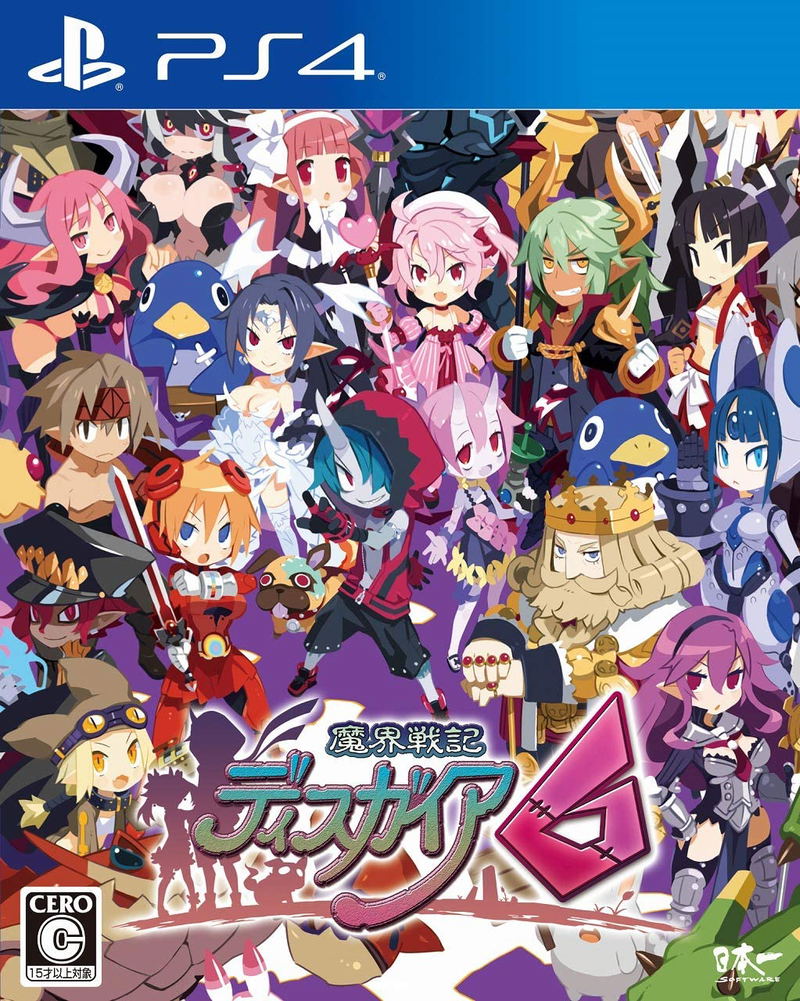 Disgaea 6: Defiance of Destiny image 1