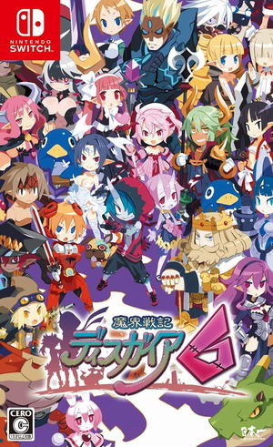 Disgaea 6 : defiance of destiny.