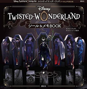 Disney Twisted Wonderland Official Visual Book 2 – Card Art & Line Art  Collection – Event 1st – Japanese Creative Bookstore