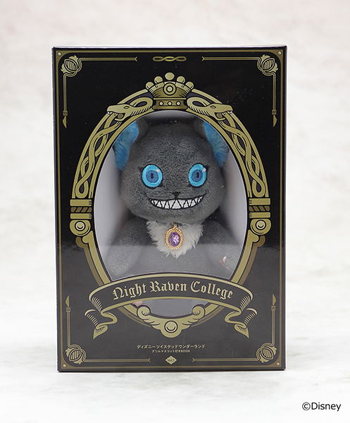 Disney Twisted Wonderland Collection Book Grim Plush Toy