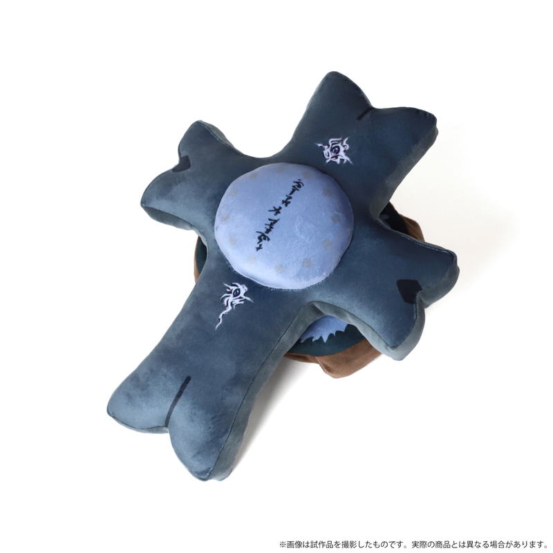 Fate/Grand Order Demonic Battlefront Babylonia: Mash's Shield Nap Pillow image 2