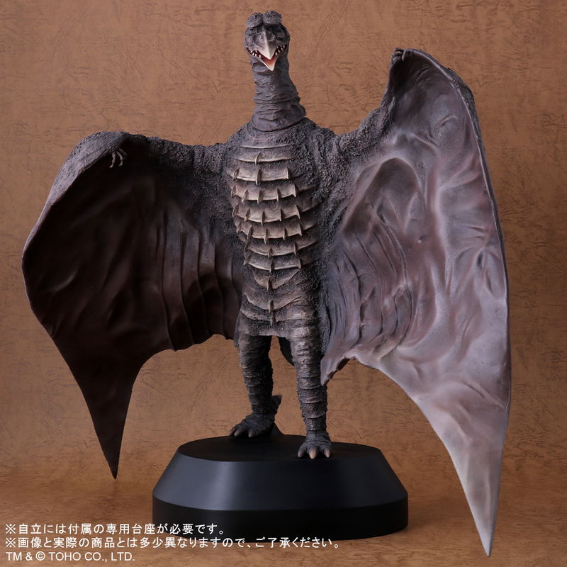 Favorite Sculptors Line Toho 30cm Series Rodan: Rodan (1956) image 1