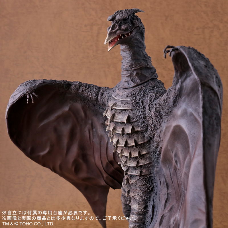 Favorite Sculptors Line Toho 30cm Series Rodan: Rodan (1956) image 3