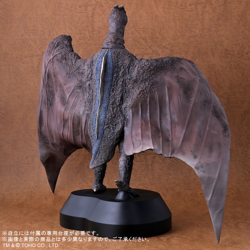 Favorite Sculptors Line Toho 30cm Series Rodan: Rodan (1956) image 5