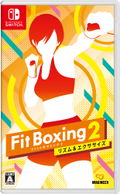 Fitness Boxing 2: Rhythm & Exercise (English) thumbnail 1