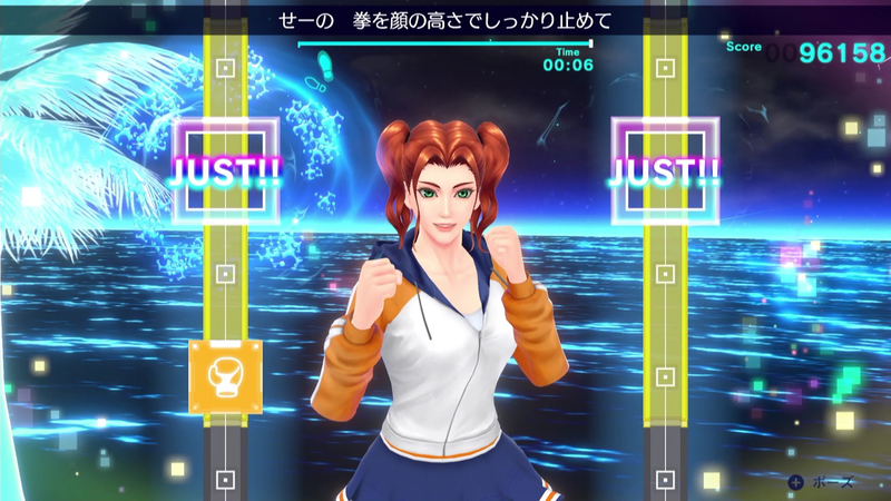 Fitness Boxing 2: Rhythm & Exercise (English) image 4