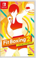 Fitness Boxing 2: Rhythm & Exercise (English) thumbnail 1