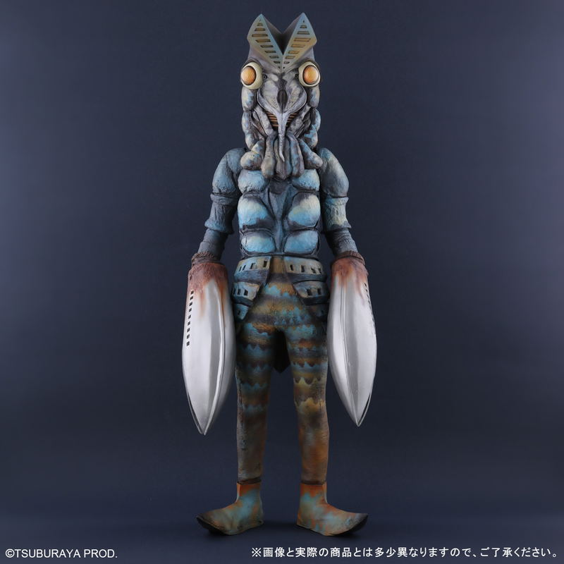Gigantic Series Ultraman: Alien Baltan image 1