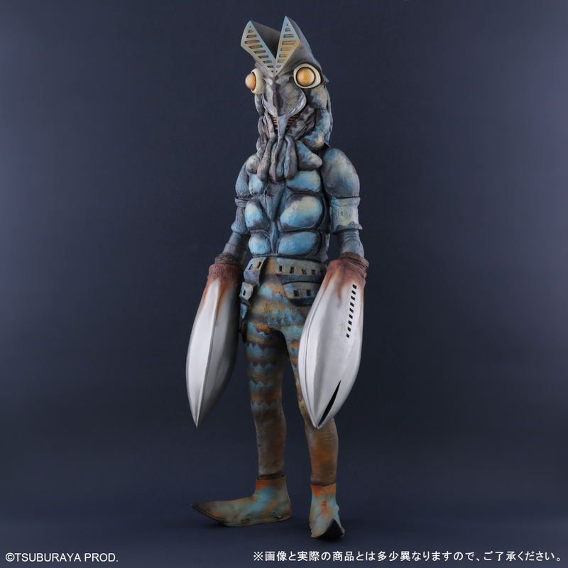 Gigantic Series Ultraman: Alien Baltan image 2