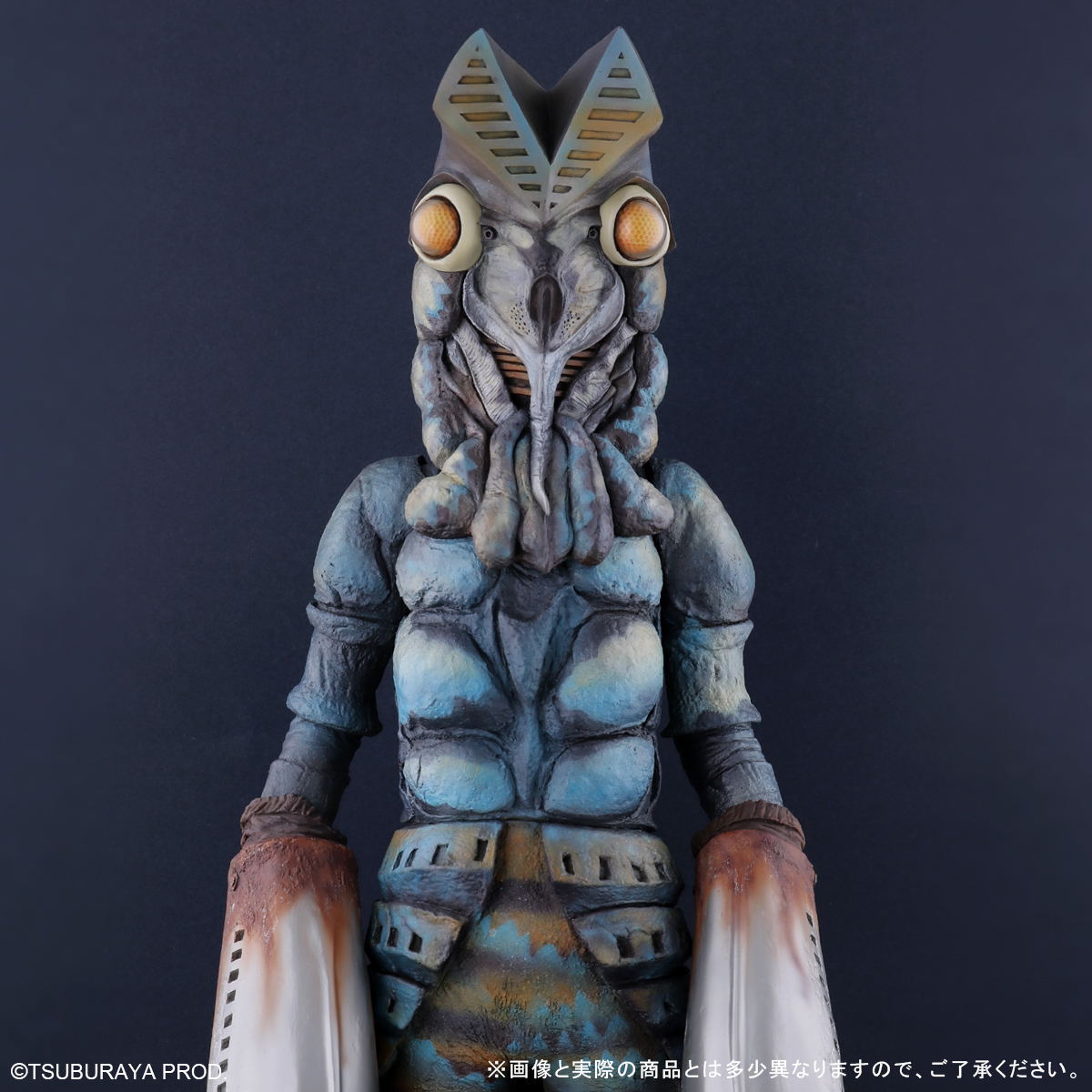 Gigantic Series Ultraman: Alien Baltan