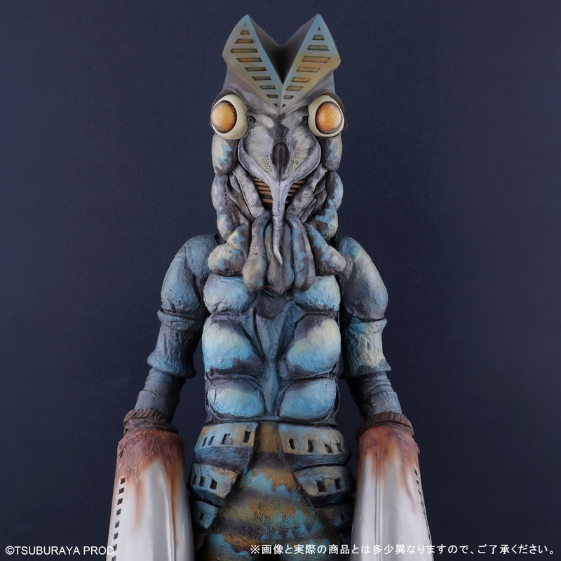 Gigantic Series Ultraman: Alien Baltan image 5