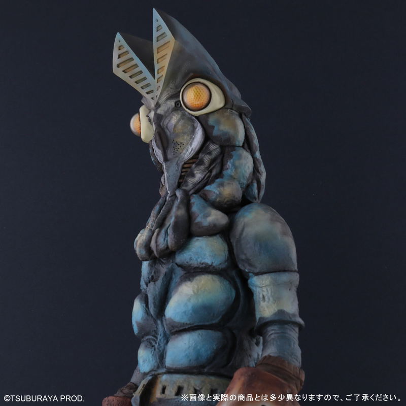 Gigantic Series Ultraman: Alien Baltan image 7