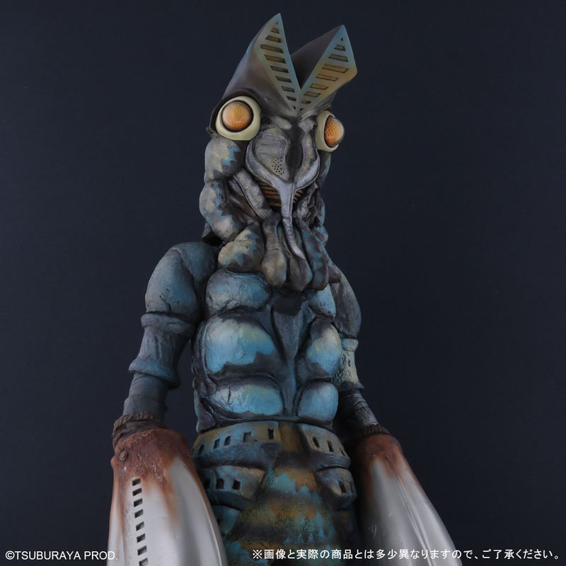 Gigantic Series Ultraman: Alien Baltan image 8