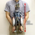 Gigantic Series Ultraman: Alien Baltan thumbnail 9