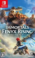 Immortals: Fenyx Rising (English) thumbnail 1