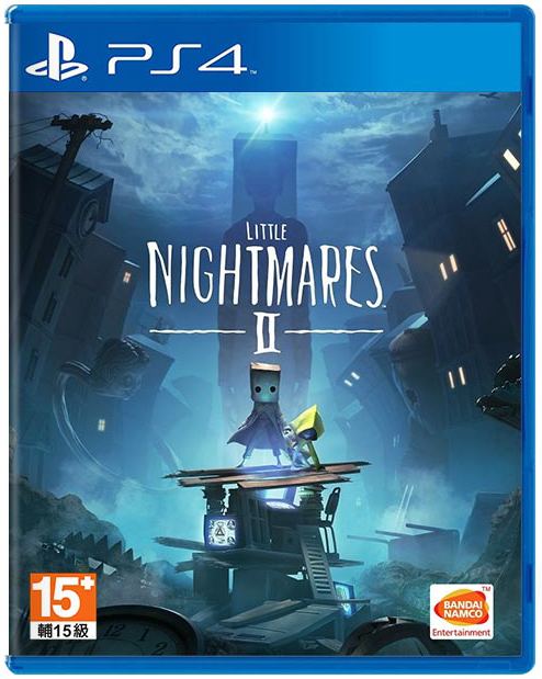 Bandai Namco Games Little Nightmares Ii Playstation 4 Ps4 New
