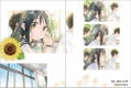 Mahiru No Tsuki thumbnail 2