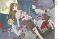 Mahiru No Tsuki thumbnail 3