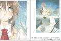 Mahiru No Tsuki thumbnail 4