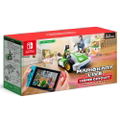 Mario Kart Live: Home Circuit [Luigi] thumbnail 1