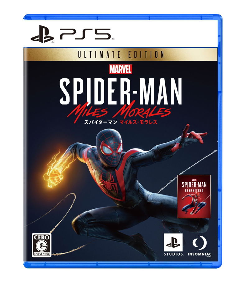 Marvel's Spider-Man: Miles Morales [Ultimate Edition] for PlayStation 5 -  Bitcoin & Lightning accepted