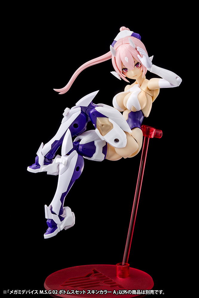 Megami Device 1/1 Scale Model Kit: M.S.G 02 Bottoms Set Skin Color A image 3