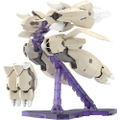 Megami Device x Alice Gear Aegis Model Kit: Gear Unit Ver. Ganesha thumbnail 1