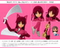 Megami Device x Alice Gear Aegis Model Kit: Gear Unit Ver. Ganesha thumbnail 4