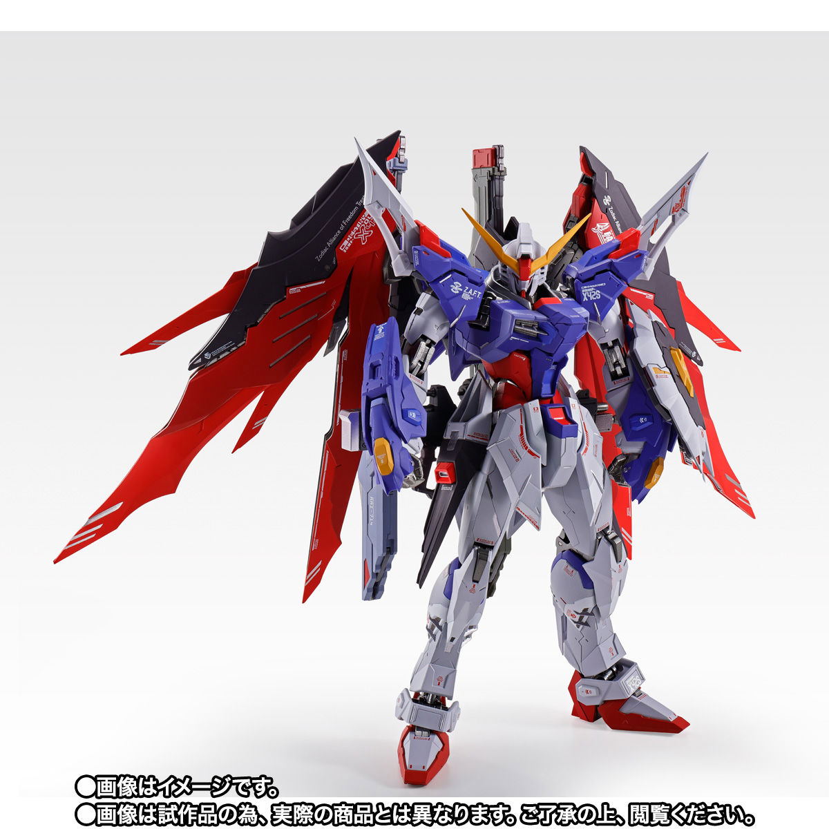 L BUILD SEEDDESTINY SOUL Ver 3点セット Metal Build Mobile Suit Gundam Seed Destiny: Destiny Gundam Soul
