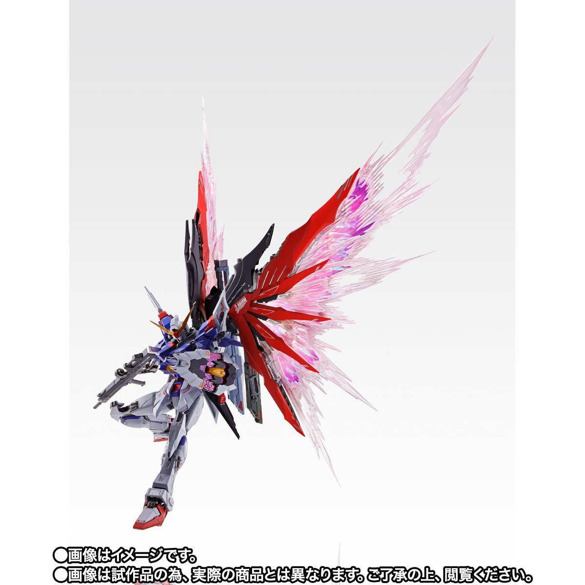 Metal Build Mobile Suit Gundam Seed Destiny: Destiny Gundam Soul