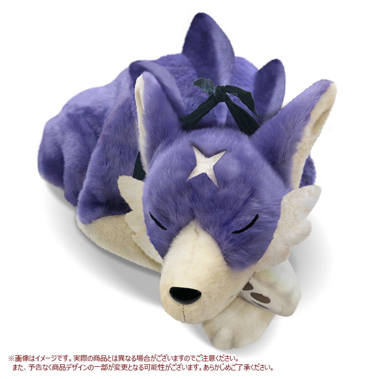 Monster Hunter Rise Large Plush Cushion: Palamute [E-Capcom Limited] image 3