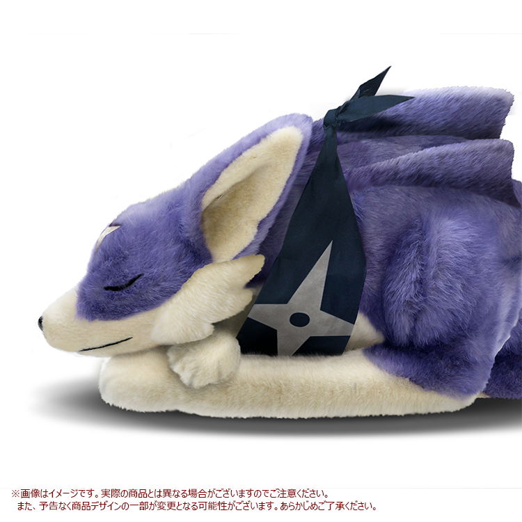 Monster Hunter Rise Large Plush Cushion: Palamute [E-Capcom Limited] image 4