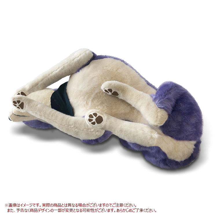 Monster Hunter Rise Large Plush Cushion: Palamute [E-Capcom Limited] image 5