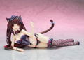 Nekopara: Chocola thumbnail 3