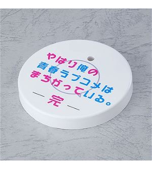 Nendoroid No. 1466 My Teen Romantic Comedy SNAFU Climax!: Yui Yuigahama [Good Smile Company Online Shop Limited Ver.]