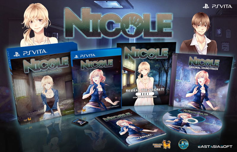 Nicole [Limited Edition] <span class="ext ext_LE">LE</span> <span class="ext" style="background-color: #003082; color: #FFFFFF;">PLAY EXCLUSIVES</span> image 2