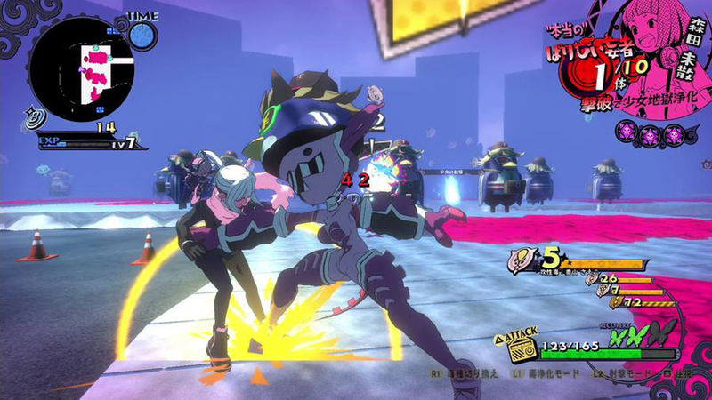 Poison Control image 3